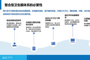 188金宝搏官网登录首页截图1